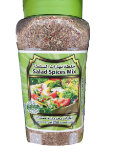 Salad spices mix