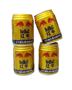 Red Bull energy drink,yellow edition in the can