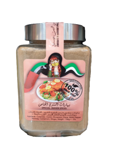 Special Mandi Spices